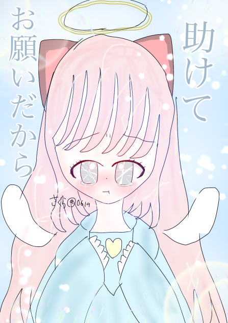 人間に化けた猫