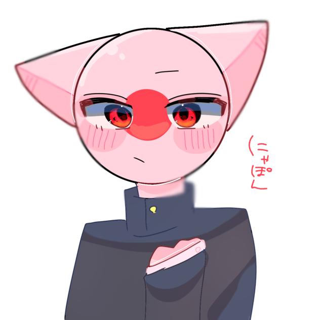 学ラン