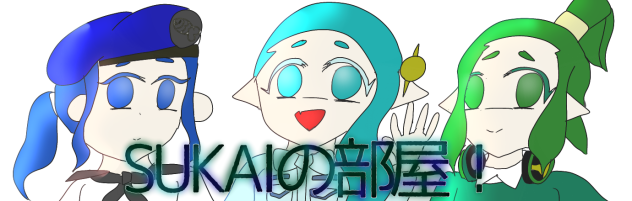 塗り絵ぇ