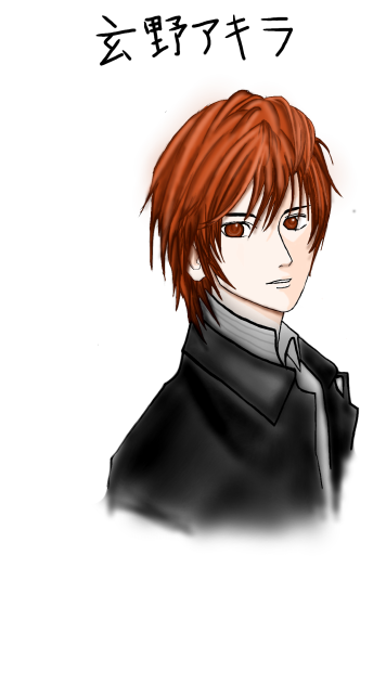 GANTZ玄野アキラ
