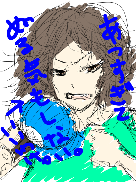 無題20