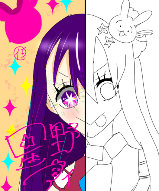 合作！(菅野彰さん用)
