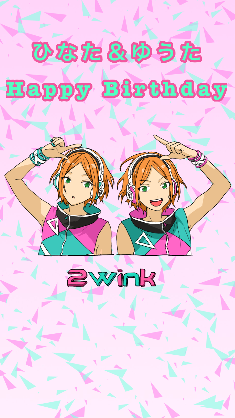 あんスタ 2wink アルバム TRIP スクエア缶バッジ 葵ひなた 20点