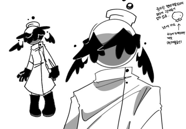 검정포션