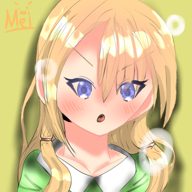 恥ずい