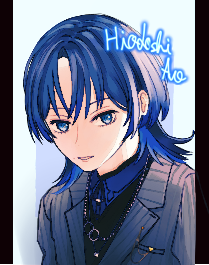 青くゆ - ibisPaint