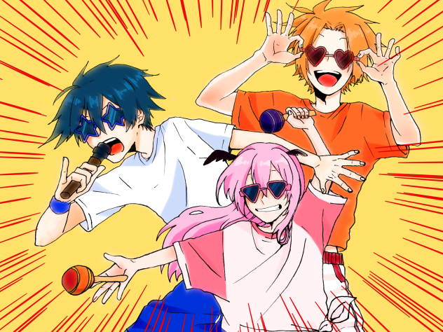 イケナイ太陽ぉおおおおお！！！！！