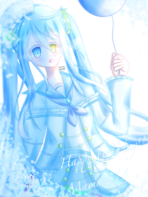 青