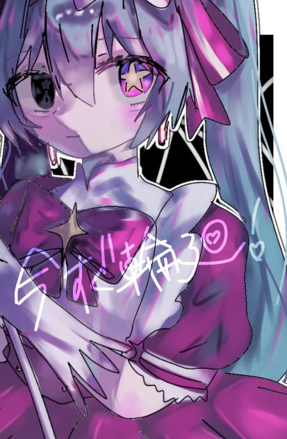 ど🌀‪あ💗っ✨ぷ