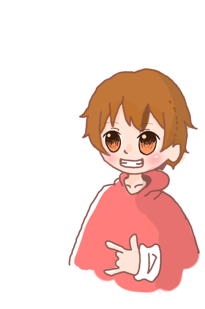 男の子
