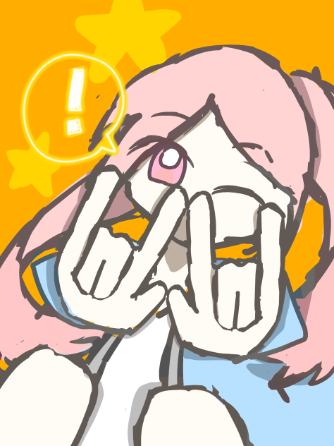 『！』