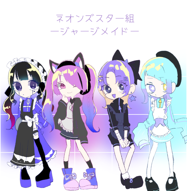 うちのオリキャラちゃん