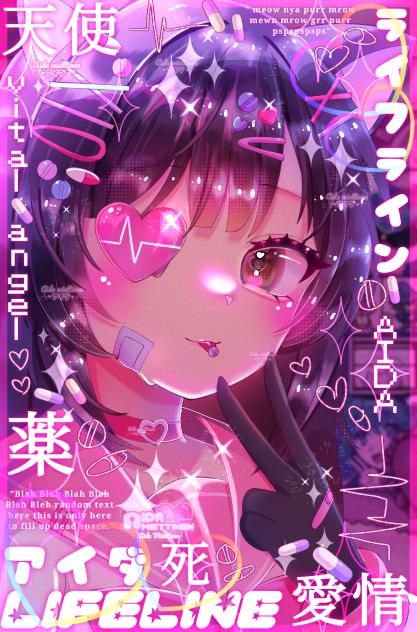 🩷ライフライン💜🪽