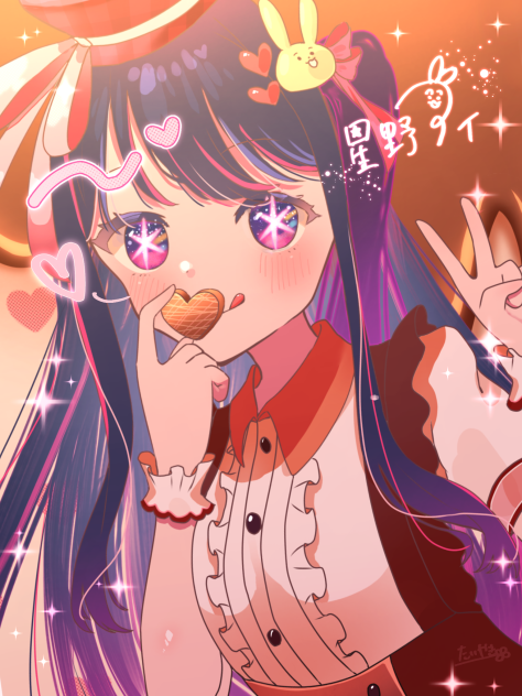 バレンタインアイちゃん！