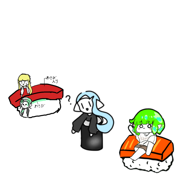 スプラトゥーン寿司
