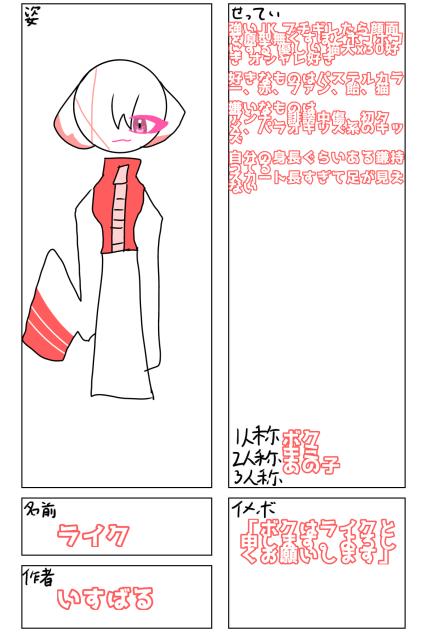 無題1050