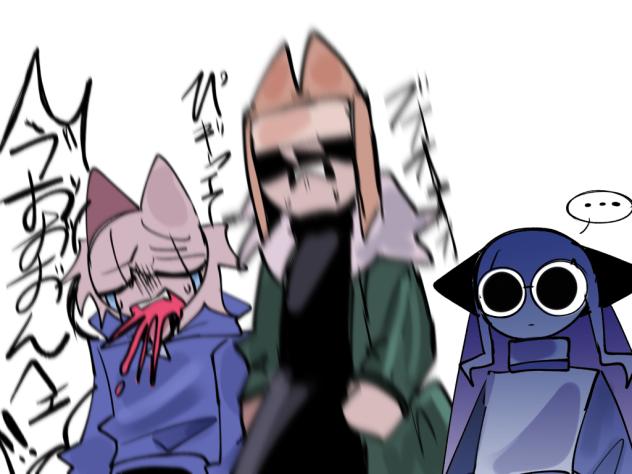 泣いちまった
