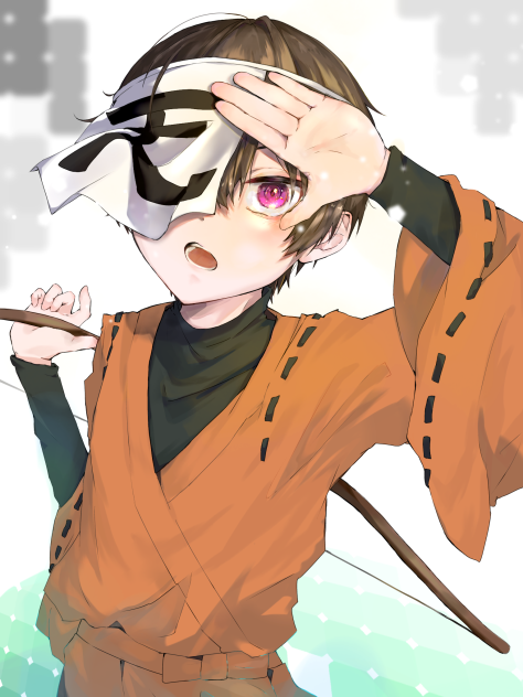 あーっ！