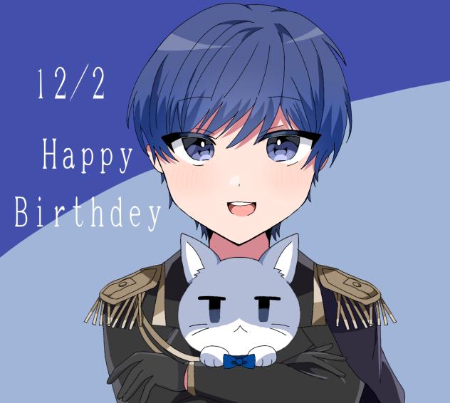 いふくん誕生日おめでとう!!!