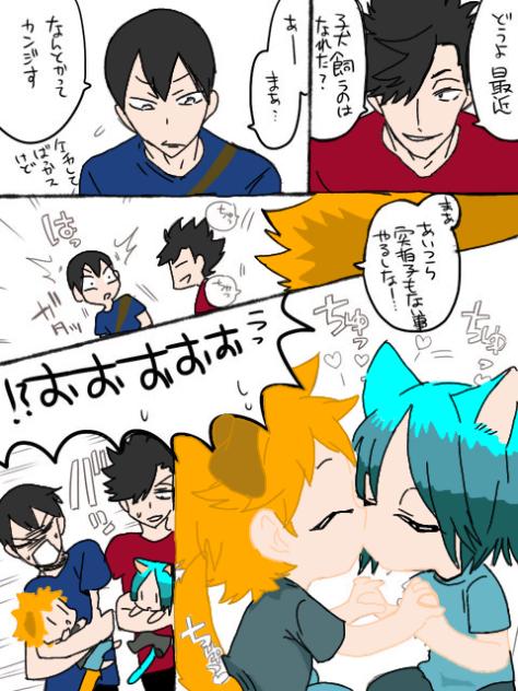 W part two