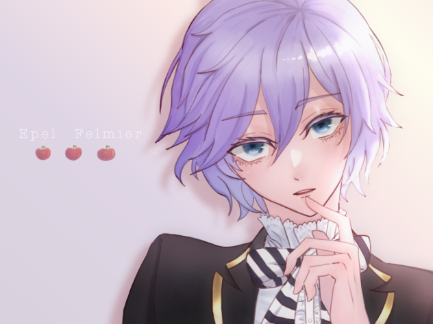 エペル・フェルミエ