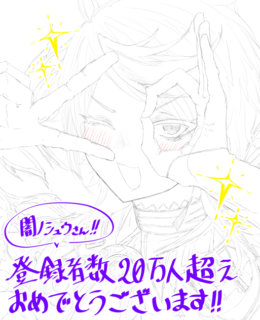 無題705
