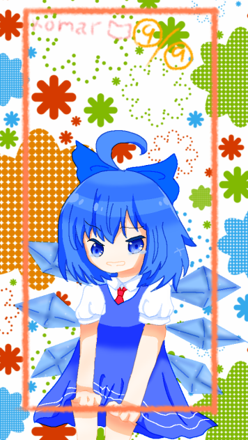 チルノちゃん