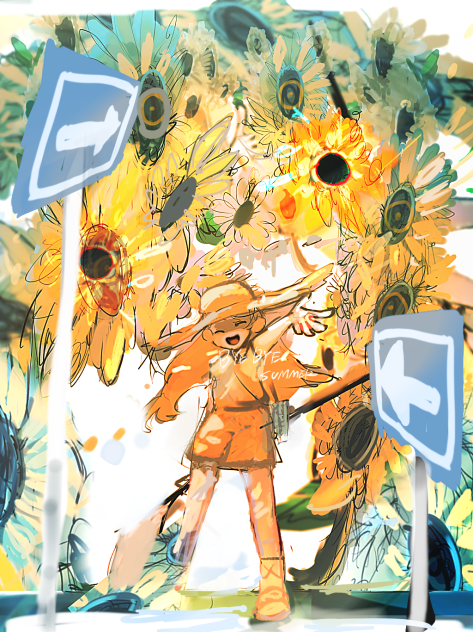 夏の出口