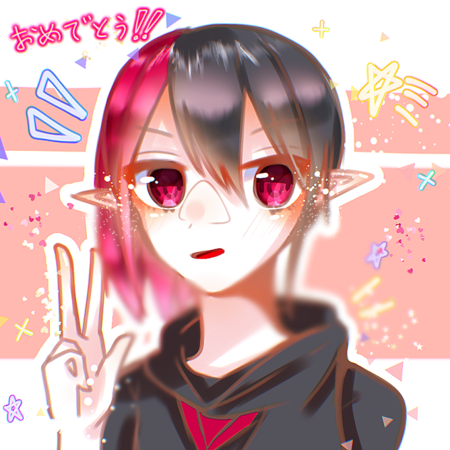 ちさまるぅさんお誕生日おめでとう‼︎‼︎