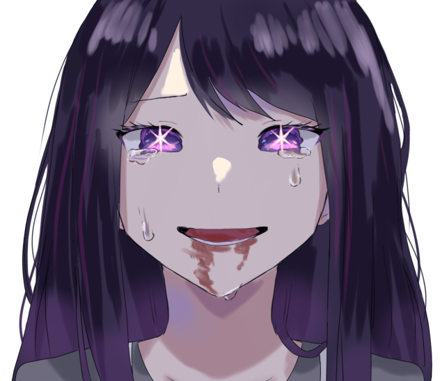 あい