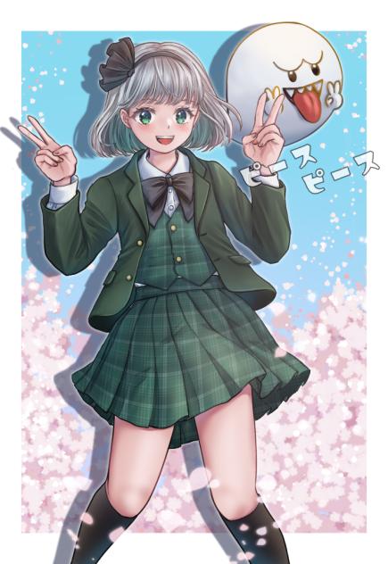 制服妖夢ちゃん