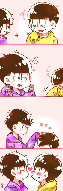 なでなで数字松