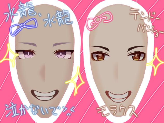 な　ん　こ　れ