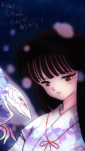 線画借りましたん