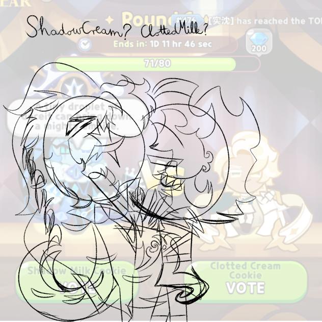Untitled586 shadow milk x clotted cream