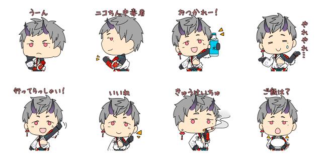 依頼絵171