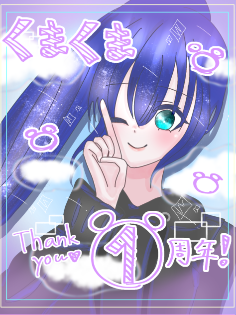 kumakuma・1st anniversaryʕ•ᴥ•ʔ