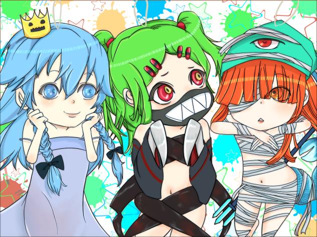 ガスト一家
