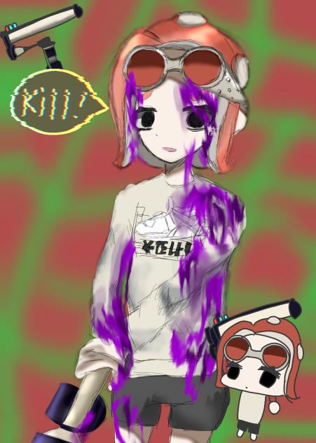 kill