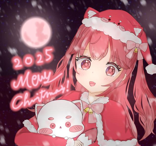 メリクリ！