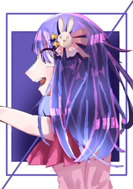 星野アイ