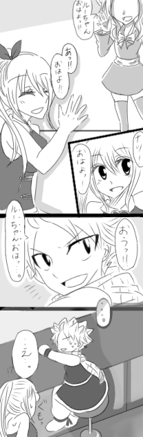 FT漫画
