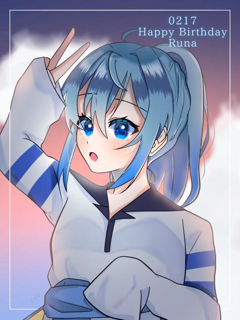 るなさん誕生祭2025