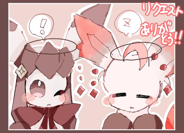 無題2042