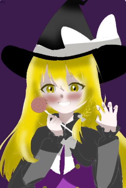 く～！