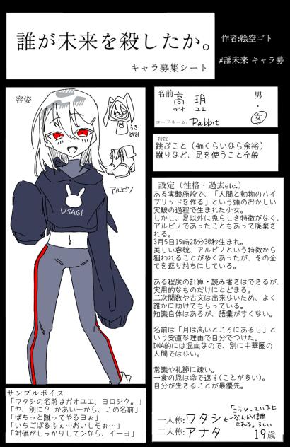 無題1472