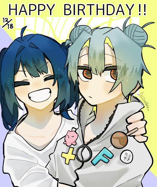 おめでとう〜！！！