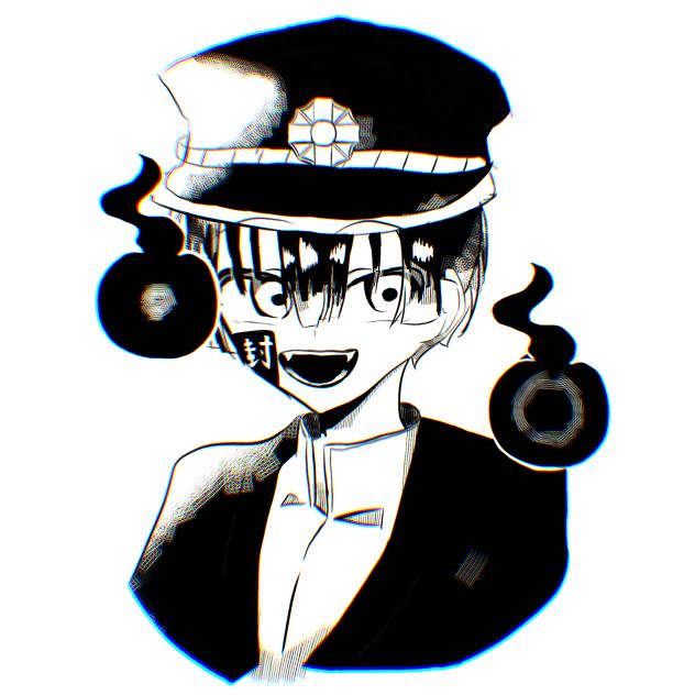 司くん