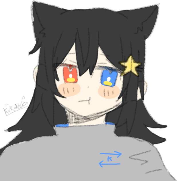 くろねこ