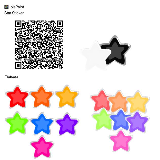 Star Sticker Pen Brush Stamp